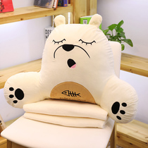 Office seat pillow waist waist cushion car cushion waist pillow chair back cushion waist sofa cute pillow