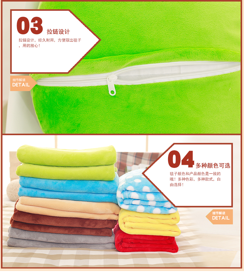 Gối dễ thương chăn đôi sử dụng đệm là đa chức năng chăn nghỉ trưa gối bằng xe máy điều hòa không khí là gối nhỏ gối tựa lưng văn phòng cao su non