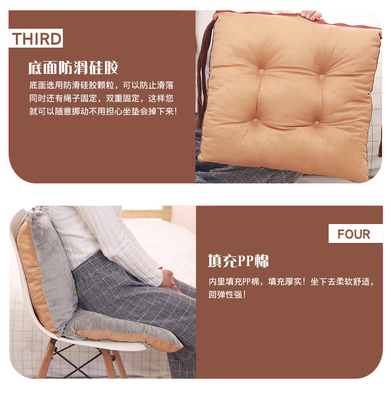 Xiêm nữ đệm đệm văn phòng đệm một sinh viên ký túc xá ghế ăn đệm ghế đệm sub-ass mùa đông - Ghế đệm / đệm Sofa bộ đệm ghế gỗ