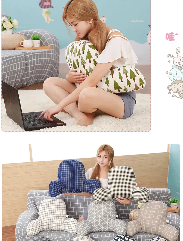 ghế thắt lưng lớn đệm gối back office đệm thắt lưng gối mang thai gối eo giường đệm xe xe - Trở lại đệm / Bolsters