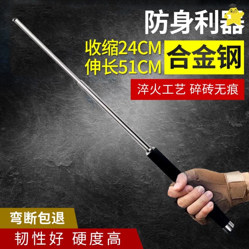 O1CN017QzYWK1mdW3eVEil3_!!3190824977.jpg