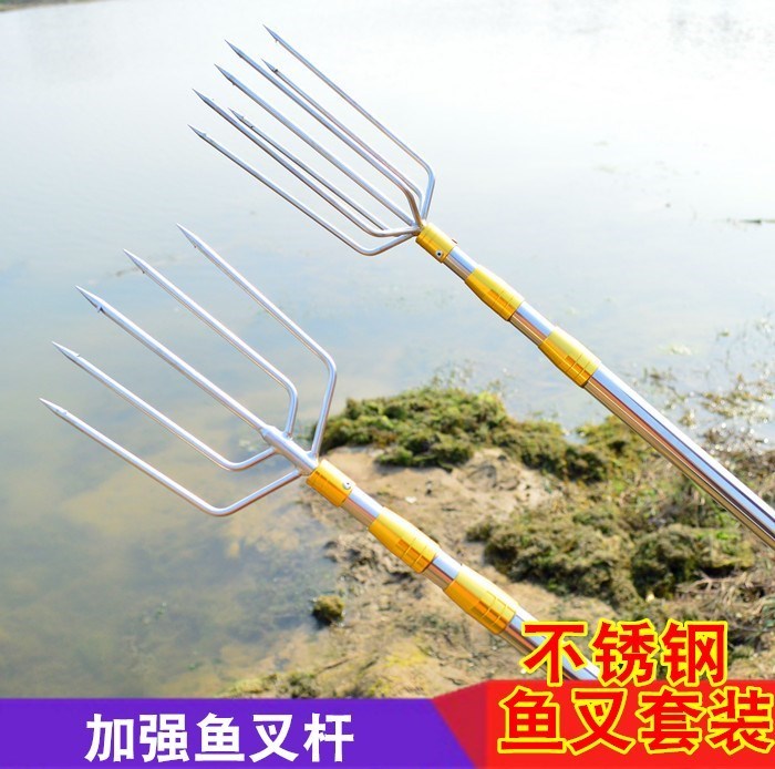 Large barbed stainless steel harpoon head Multi-function fork fish plug harpoon retractable positioning harpoon rod harpoon sleeve 