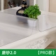 Фрукты 2.0