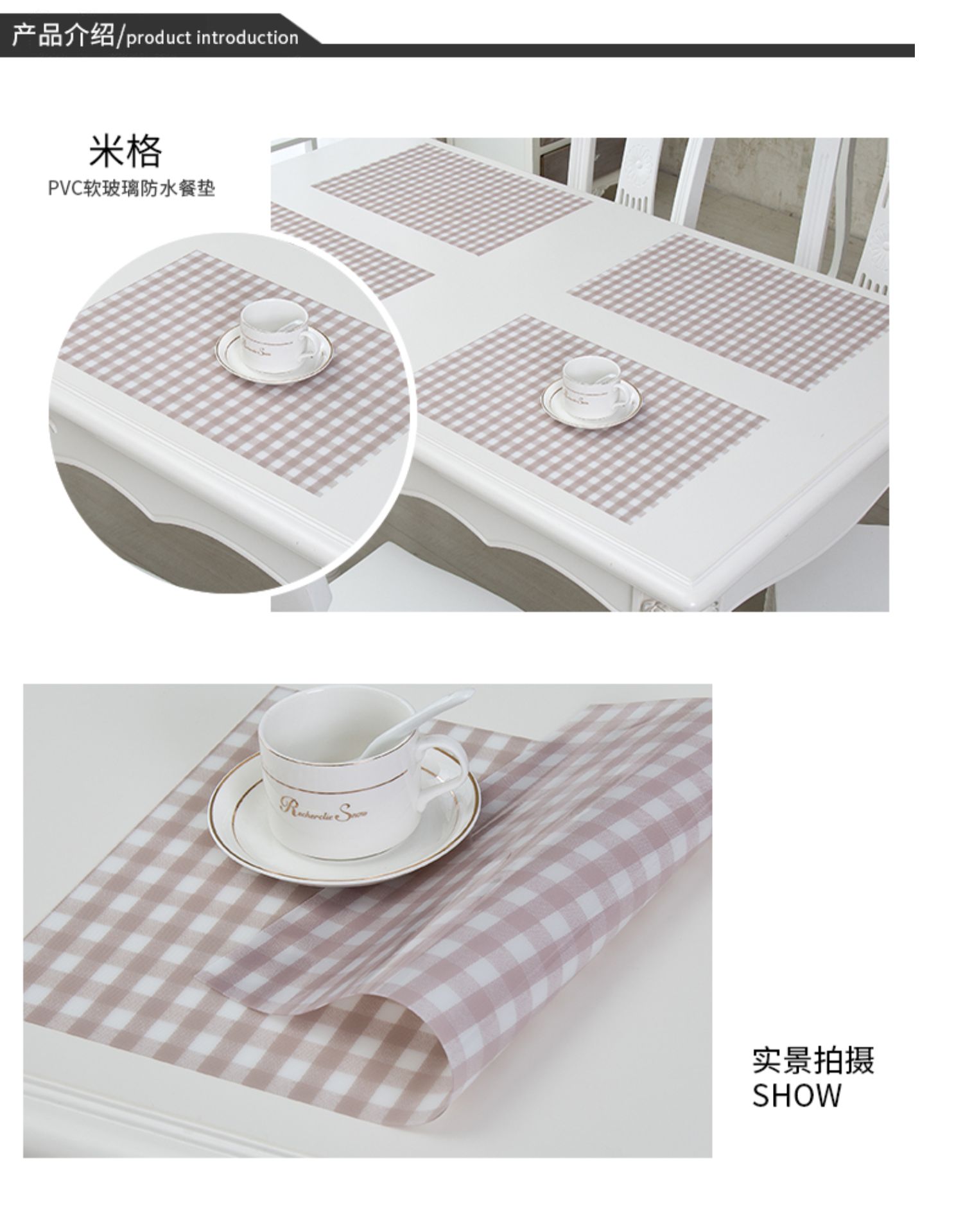 PVC placemat mềm kính cách nhiệt pad không thấm nước mat bảng Western bảng món ăn cốc cốc mat - Khăn trải bàn khăn trải bàn sofa