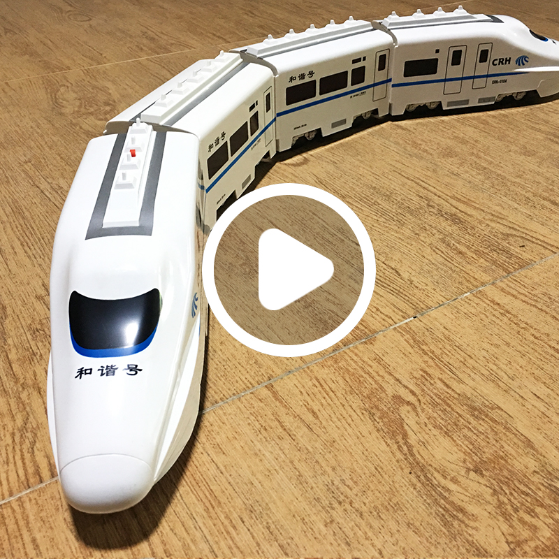 remote control train toys