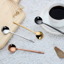 304 stainless steel spoon coffee spoon dessert spoon seasoning ice cream spoon ice cream spoon little spoon creative cute mixing spoon
