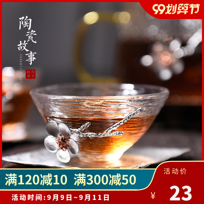 Ceramic story master sample tea cup cup single cup glass hammer stick a small Japanese kung fu tea tin, tea sets tea cups