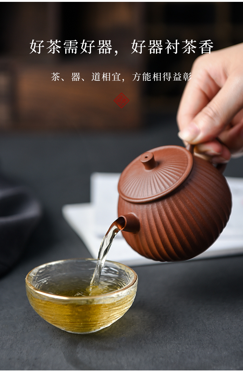 Yixing ceramic story it undressed ore purple mud the qing cement pure manual muscle grain household kungfu teapot single pot