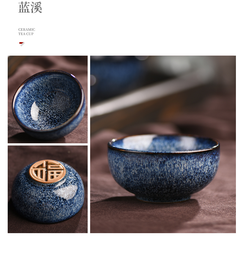 Build light ceramic cups tea master cup single CPU, kung fu tea set variable TuHao lamp cup single sample tea cup bowl