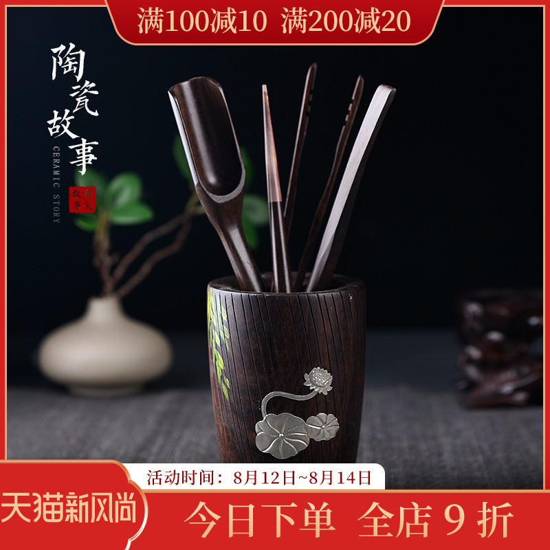 Ceramic story 6 gentleman suit kung fu tea set with parts of zen tea 6 gentleman tea tea tool