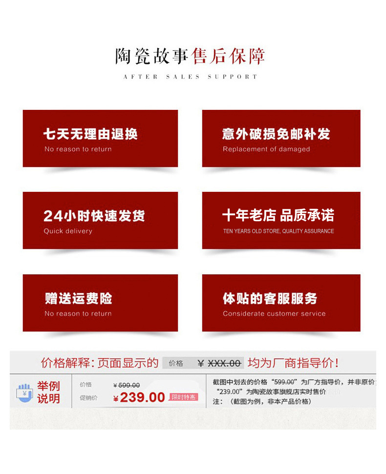 Ceramic story pu 'er tea tray openings remaining enjoy bamboo tea tray tray points tea, kungfu tea set tea accessories