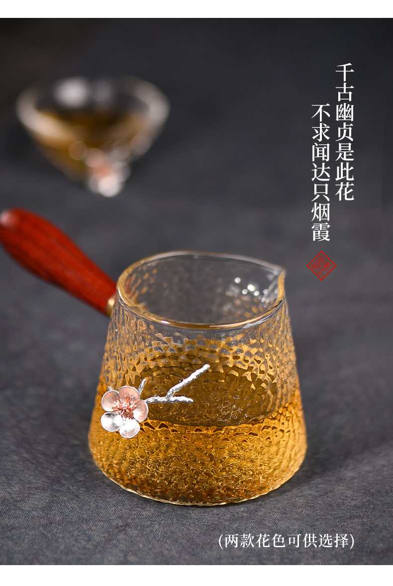 Household ceramics fair story cup glass kung fu tea tea accessories Japanese heat points) a body suit