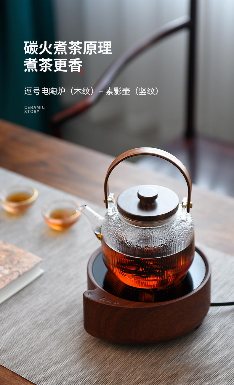 Ceramic story cooking pot glass tea set household spend large capacity high temperature electric teapot TaoLu boil tea