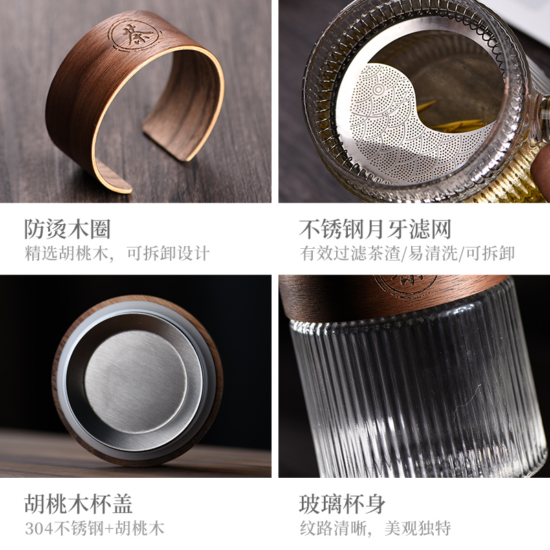 Ceramic story glass office portable filtration separation water cup tea tea cup with cover cups crescent cup