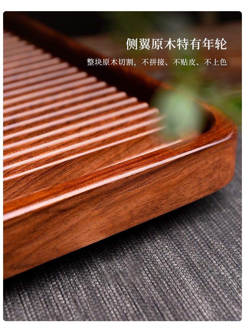 Ceramic story household solid wood tea tray was dry drainage and small tea table kung fu tea set hua limu tea tray