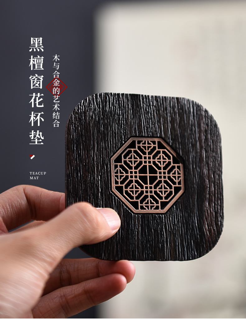 Ceramic tea cup mat story solid wooden cup insulation pad Chinese zen kung fu tea accessories cup holder