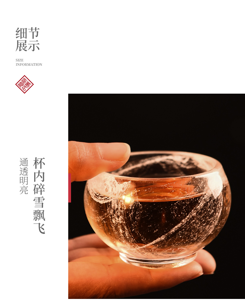 The Story of pottery and porcelain teacup personal special kung fu masters cup a cup sample tea cup cup glass heat - resistant glass cup