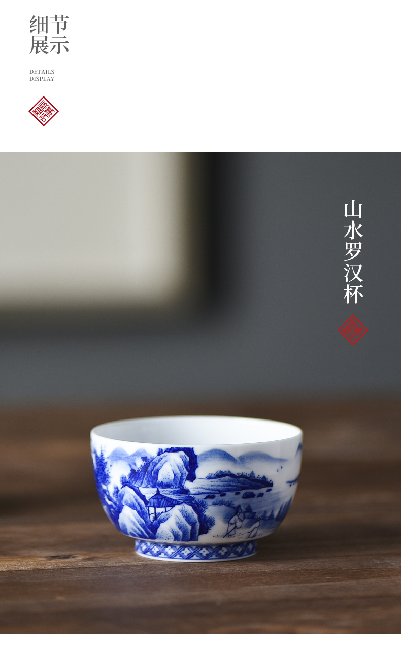 Jingdezhen ceramic story kung fu tea cups a single tea pure hand - made the master of the blue and white porcelain cup sample tea cup single CPU