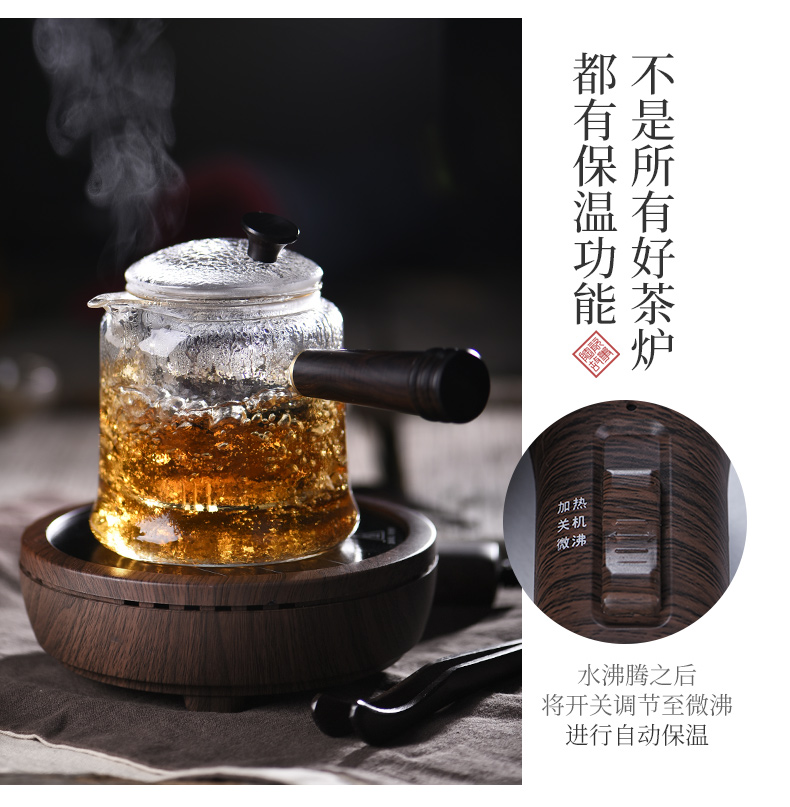 Electric TaoLu boiling tea ware glass teapot small automatic steam boiling tea stove and tea tea set