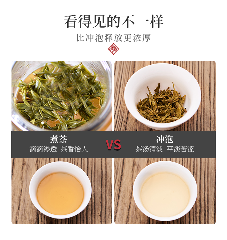Electric TaoLu boiling tea ware glass teapot domestic small automatic steam boiling tea stove and tea tea set