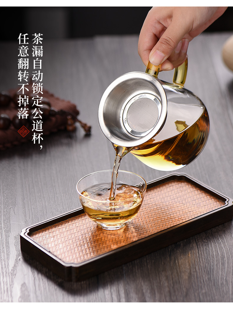 Ceramic fair story glass cup upset high - temperature kung fu tea tea accessories one - piece suit points)