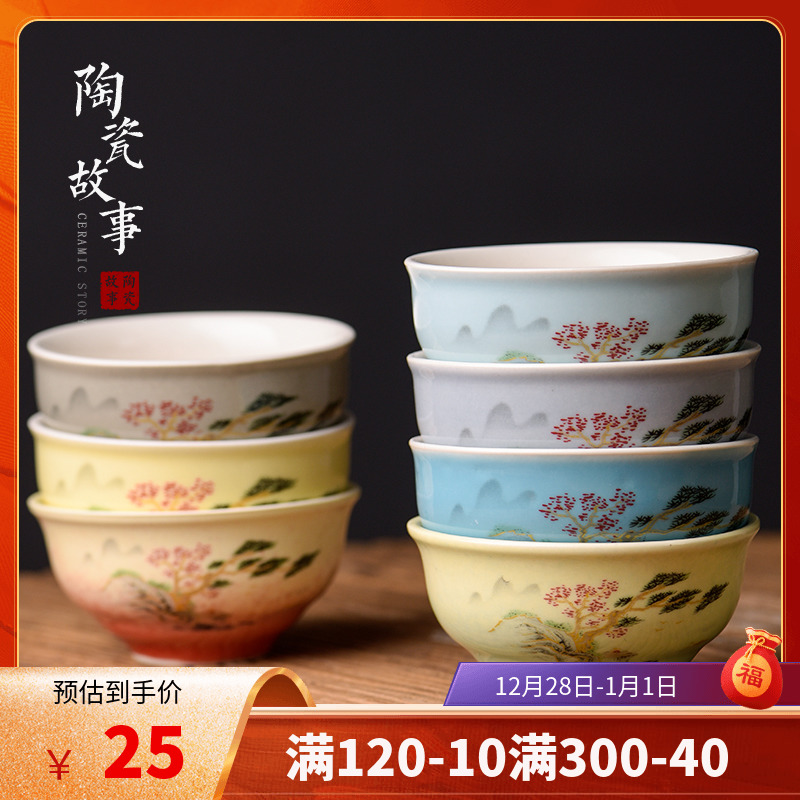 The Story of pottery and porcelain cups for jingdezhen ceramic masters cup Japanese kung fu tea tea set small sample tea cup