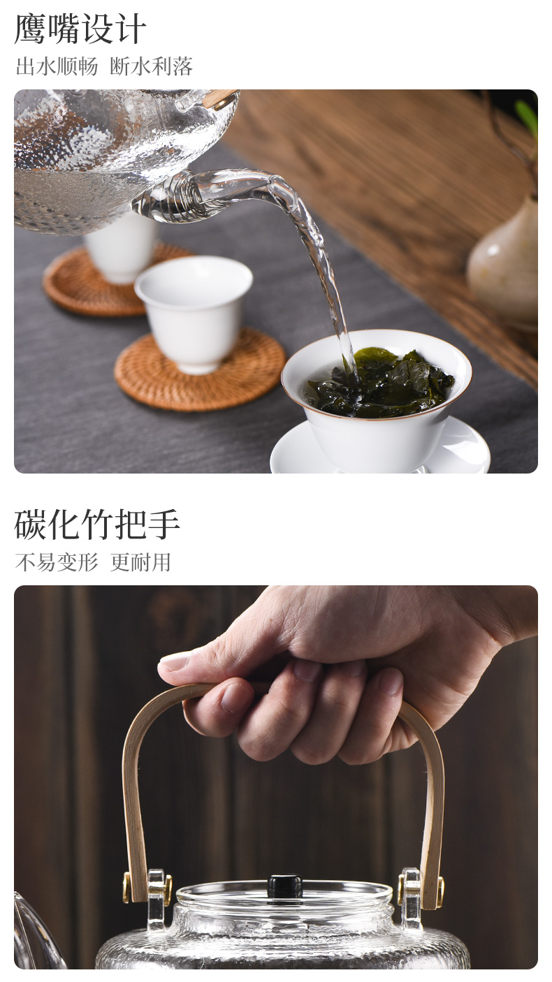 Special glass tea kettle black tea boiled high - temperature electric TaoLu boiled tea, the teapot kunfu tea pot of girder