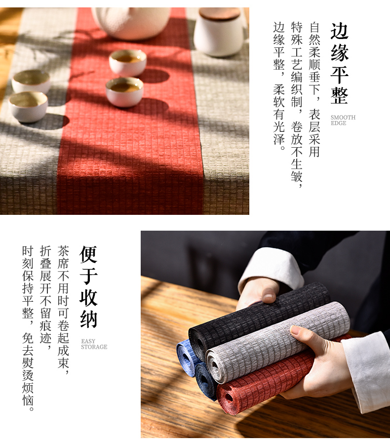 The Story of pottery and porcelain tea tea towel cloth mat bamboo waterproof as tea tray mat Japanese zen Chinese tea taking