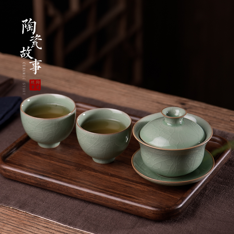 Ceramic story tureen single is not a hot home three cups to make tea cup kung fu tea set suit small large bowl