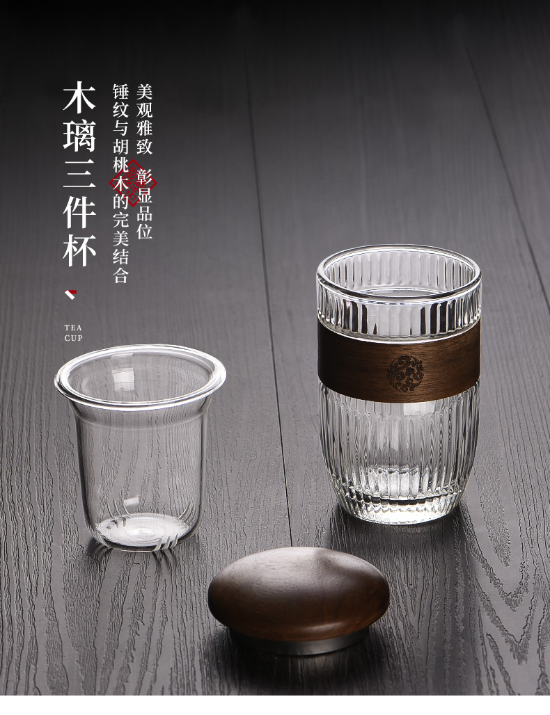 Ceramic separation story make tea cup men 's high - grade glass tea cup getting office filtering large capacity water glass