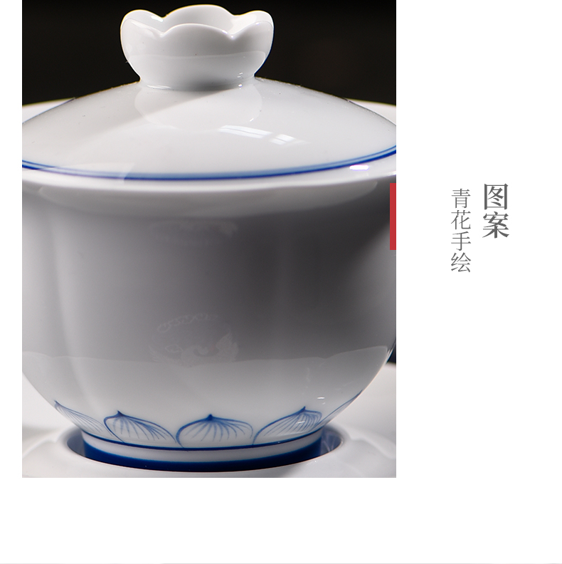 Jingdezhen ceramic story tureen single kung fu tea tea cups large hand - made white porcelain three bowl of suit