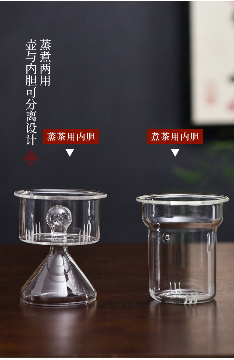 Ceramic story glass kettle high - capacity, high - temperature cooking pot furnace kunfu tea cooking teapot and tea set