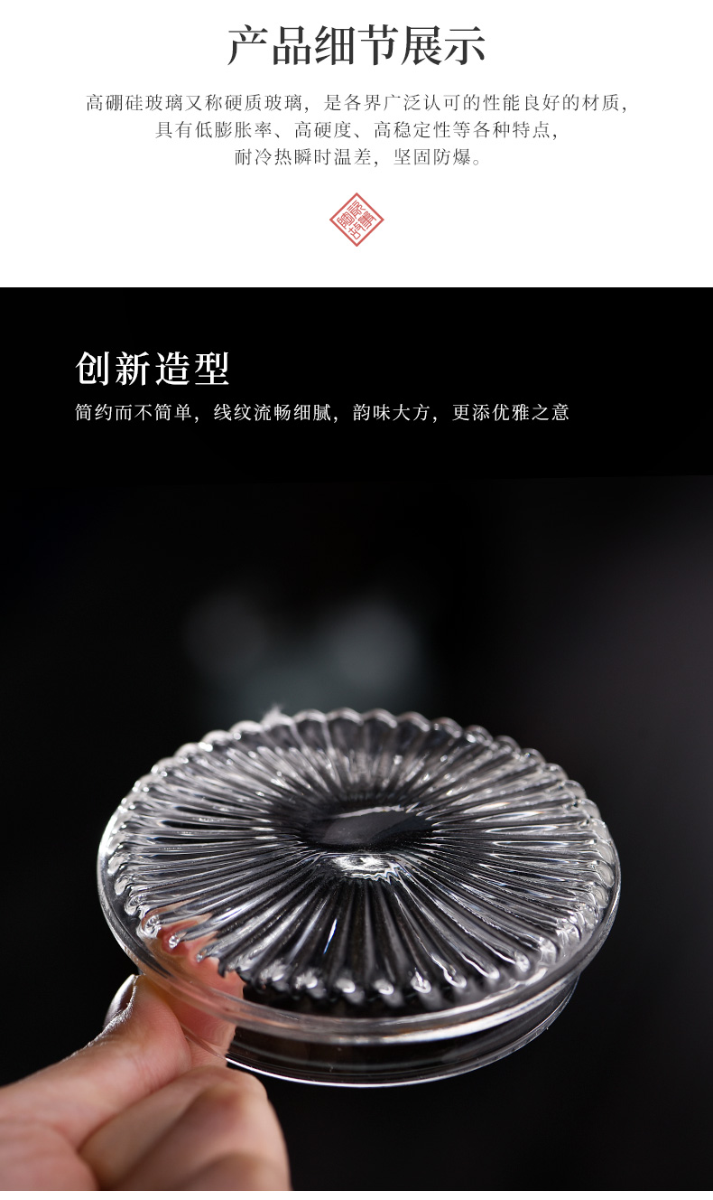 Ceramic story glass tea cups separation of office tea cup home carry the crescent filtering cup