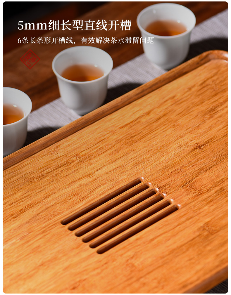 The Story of pottery and porcelain tea tray was contracted small tea table plate of household utensils suit real wood drop water drainage type saucer dish