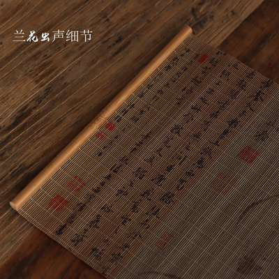 Ceramic story bamboo tea table small color printing and fine bamboo filament mat table flag zen tea tray tea tea accessories
