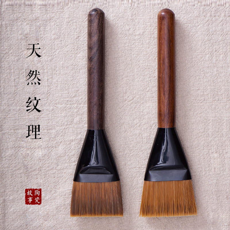 Ceramic story YangHuBi shai badger brush pen tea wash to pen fittings tea tea tea set 6 gentleman