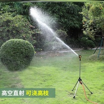 Sprinkler nozzle automatic rotating sprinkler sprinkler irrigation equipment 360-degree lawn greening watering artifact agricultural irrigation