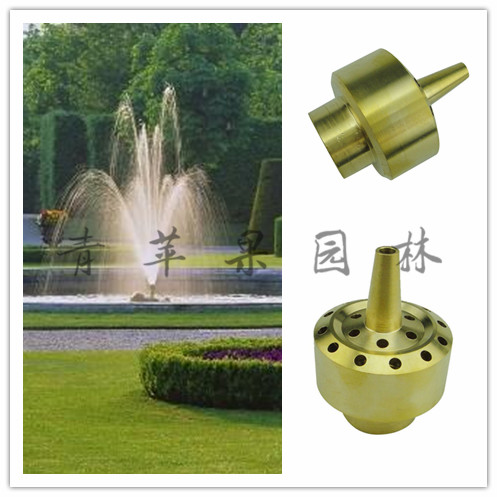 4 - point copper pillar nozzle gardening water landscape fountain fountain nozzle water spray water spray spray