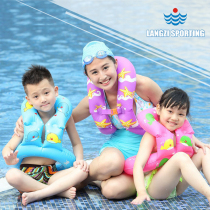  Langzi self-swimming circle Adult childrens double airbag safety thickening swimming circle men and women life buoy baby