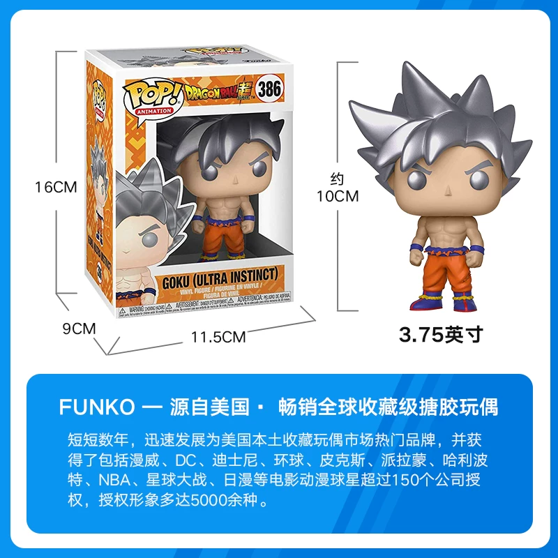 FUNKO Анимация Dragon Ball Super Серия Черный Вуконг Джасма Гоку Дер Hand Hand Hand Мелом Кукла