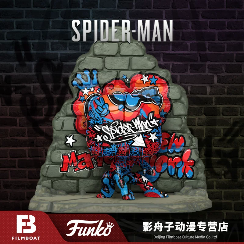 Minifigure, toy, Marvel, limited edition, Spiderman, graffiti