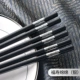Fushou Mianmian Silver 24cm6 Dual-Pack