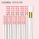 24 см - кролик Sakura Meng (10 пары) Отправьте общественные палочки для еды [розовый белый]]