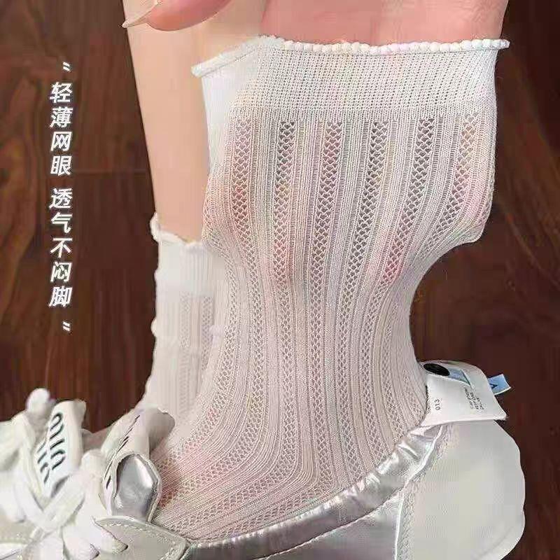 White Bubble Socks for Women, Summer Thin Mesh Breathable Mid-Calf Socks, Solid Color with Ruffled Edges, Spring and Summer Maternity Socks