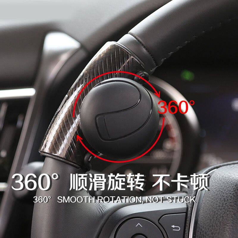 Automotive steering wheel booster silicone ball turns to power-saving auxiliary car bearing wheel bowl ball