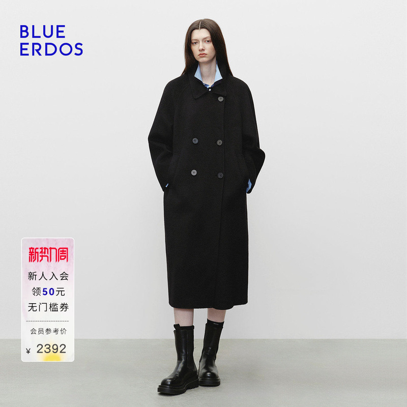 Blue Erdos Autumn Retro Versatile Wool and Cashmere Stand Collar College Style Double-Breasted Woolen Coat Blue Erdos Autumn Retro Versatile Wool and Cashmere Stand Collar College Style Double-Breasted Woolen Coat