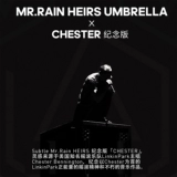 [Ограниченная серия] Тонкие наследники прямая ручка зонтик грудь иустер Yuster Yulin Permian Long -Handle зонтик