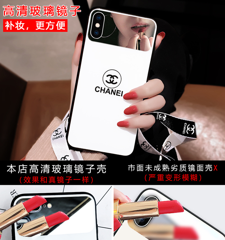Luxurious Makeup Mirror Case for Apple 15, iPhone 17 Pro Soft Silicone Anti-Drop Case for 8, Xr with Lanyard, 14 Plus Trendy Brand, XS Max Glass Mirror, 12 Personalized, 13 Pro New Model, 16 Women's Model, 11