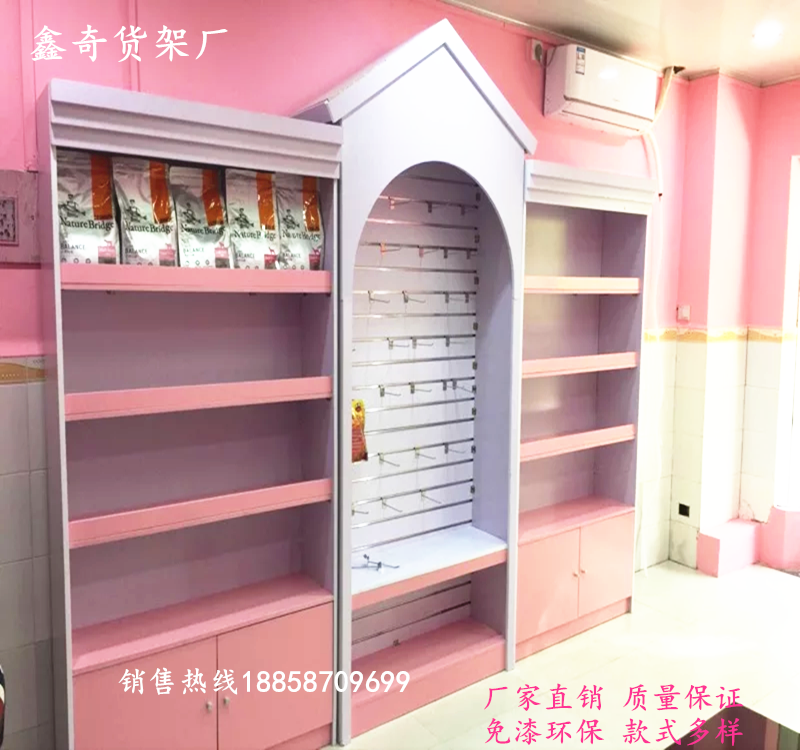 Tủ quần áo trẻ em bằng gỗ trưng bày tủ quần áo bà mẹ và trẻ em sữa bột kệ quần áo trẻ em trưng bày mẹ và con vuông mang thai cung cấp cho bé