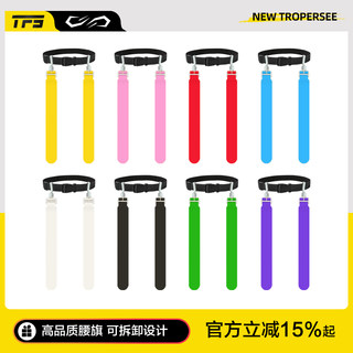 Waist flag football american belt adult youth flag football customized children's kabaddi sports